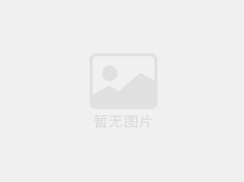 募師支教是全國首創(chuàng)民間出資招募教師赴山區(qū)扶貧支教的一種支教新模式。