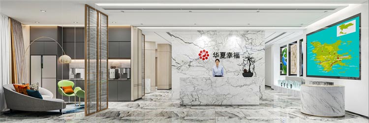 寫字樓裝修設計 寫字樓裝修設計