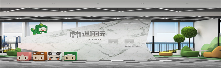 辦公室裝修設(shè)計(jì) 辦公室裝修設(shè)計(jì)